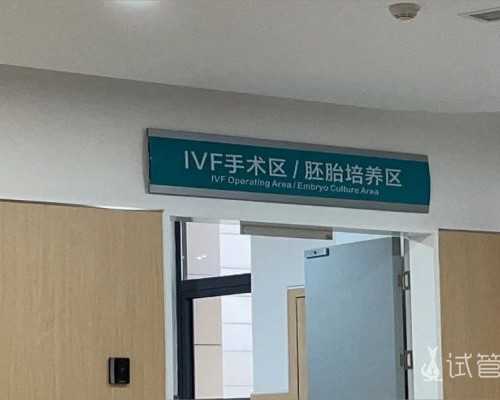 海口怎么联系捐卵