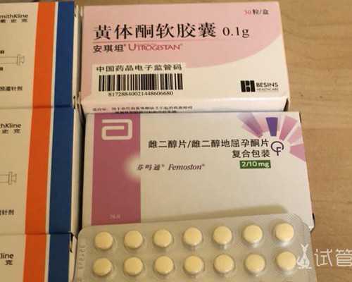 -ios单机经典武侠游戏_医院代孕资质_代孕公司的资源_代怀公司哪家_最新代怀套