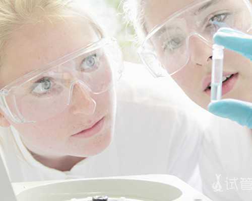 海口供卵费用咨询|海口供卵15万包生男孩没有可信度,2026
年海南供卵试管助孕