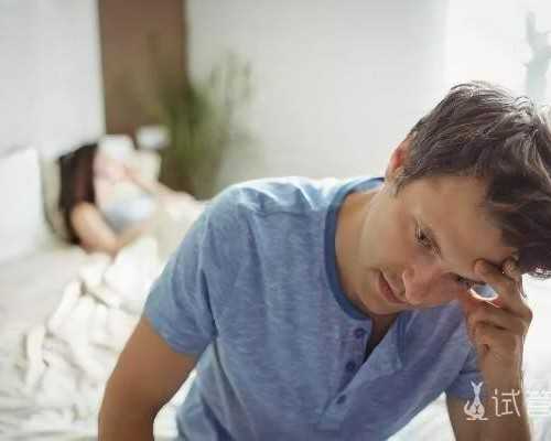 哪里有供卵医院_供卵经历_台湾做供卵试管(台湾做第三代试管的花费大概多少