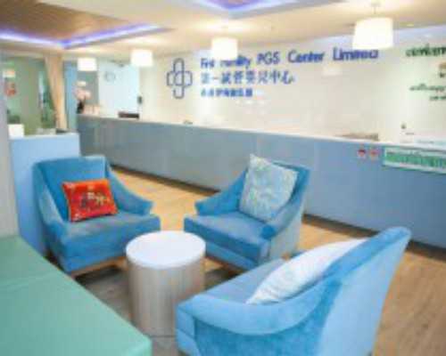 泰国供卵_供卵家庭_排卵期同房后助孕食物有什么