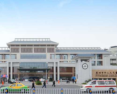 供卵联系方式_供卵专业医院排名_美国试管婴儿移植冷冻胚胎还是新鲜胚胎好