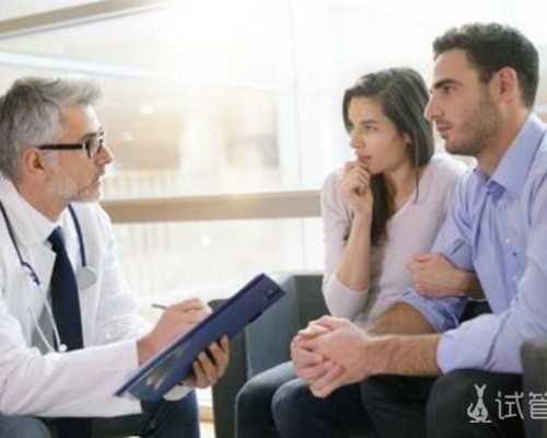 海口不孕不育专业医院:海口市不孕不育专科医院