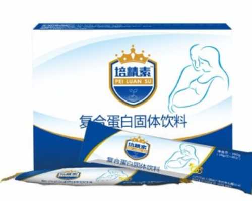 地下供卵可靠试管_绝经供卵成功率_泸州供卵试管医院,泸州借卵供卵试管生孩子