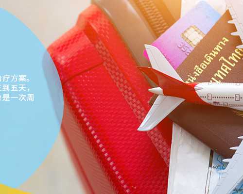 海口捐卵正规途径-浙江正规捐卵平台