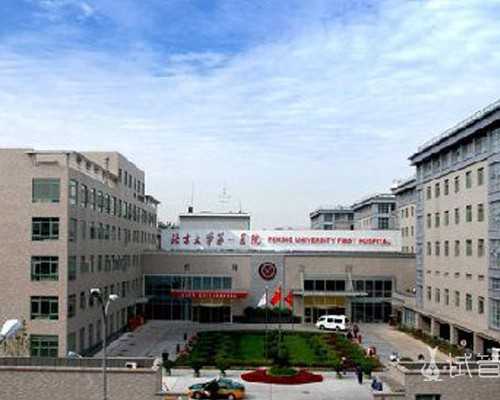 海口供卵试管男孩，海口试管婴儿怎么做的全过程