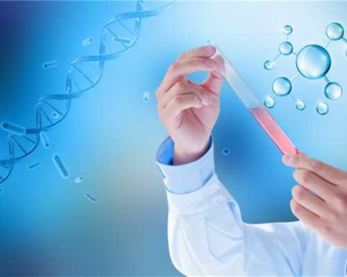 北京三医院供卵(北京供卵中心)-西安私人供卵机构