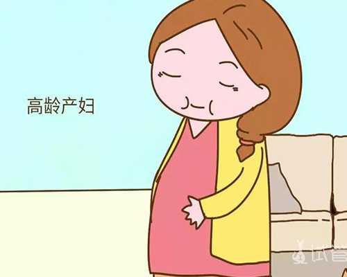 送子鸟供卵价格（北京供卵费用）_杭州哪家医院供卵