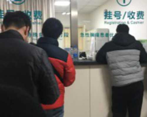 正规的供卵机构_世纪供卵,供卵试管婴儿是怎么做的呢