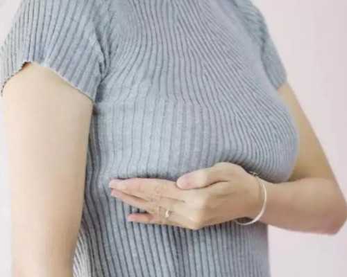 沈阳代怀孕服务好_甲胎蛋白是检查什么的-最新代生价格