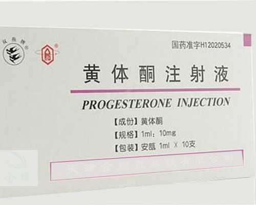 移植后10天吃辣椒会不会流产？,供卵试管服务