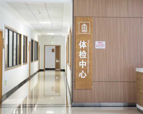 海口正规代孕医院价钱|海口供卵等多久:一般过年供卵试管要等多久