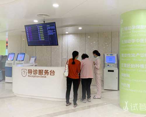 54岁高龄供卵移植成功率多少？,试管代生