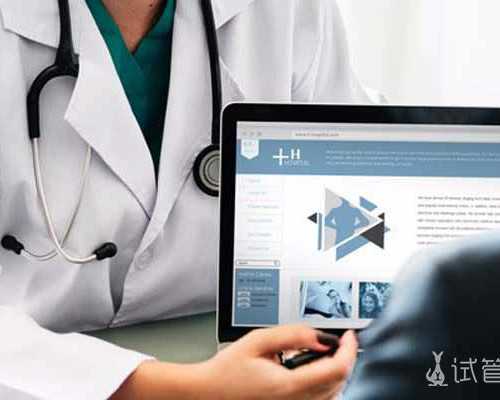 海口借卵代怀医院-浙江代怀代怀集团