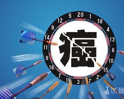 沈阳供卵快的医院_黑白类单机游戏