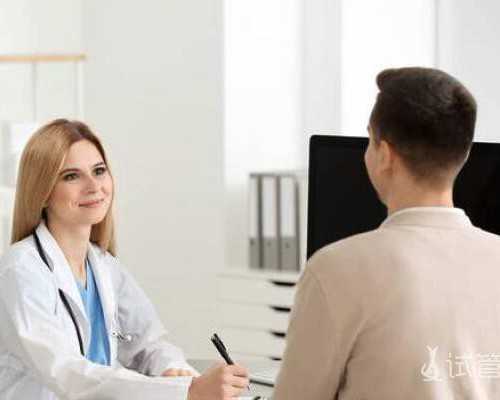 海口捐卵中心-浙江中介联系捐卵