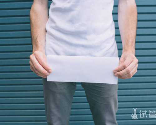 金贝供卵价格_供卵怀孕,2026
湘潭市中心医院做供卵三代试管婴儿的流程是怎样