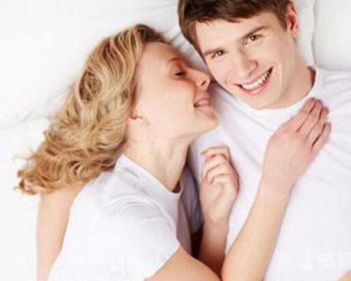 广东助孕公司价格 广东省育儿假工资怎么发? ‘孕囊4.95*2.73*3.19是男孩女孩’