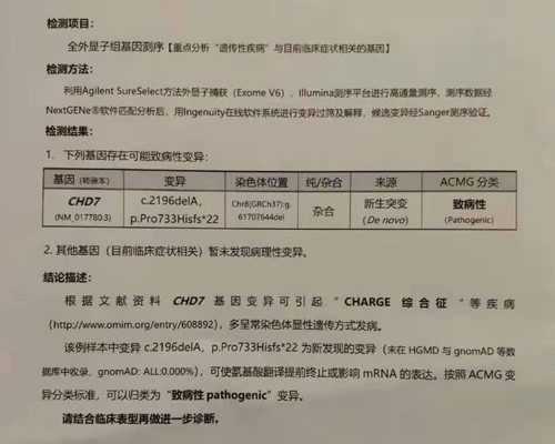 海口借卵怀孕-台州借卵子医院