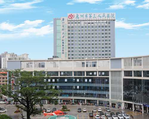 供卵试管的医院_大地宝贝供卵价格_泰国试管婴儿包成功靠谱吗？我之前问了几