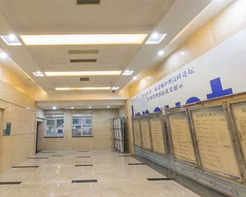 海口供卵试管男孩，海口试管婴儿怎么做的全过程