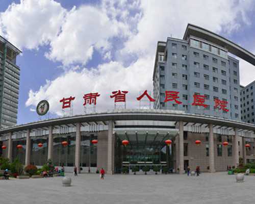 正规供卵_哪里供卵合法_湖北哪些医院可以做供卵试管婴儿？附医院供卵试管详