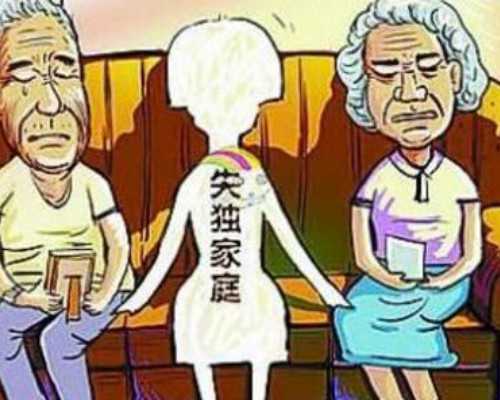 供卵医院在哪里_供卵难吗_做兰州助孕试管婴儿要符合哪些条件