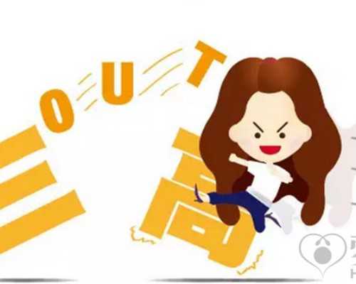 海口借卵代生中心-想找个浙江代生