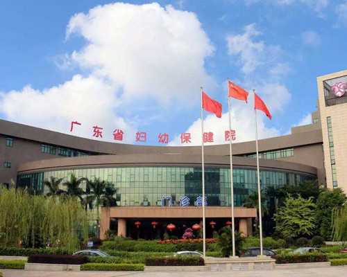 北京三医院供卵（北京供卵中心）_45岁供卵一次成功