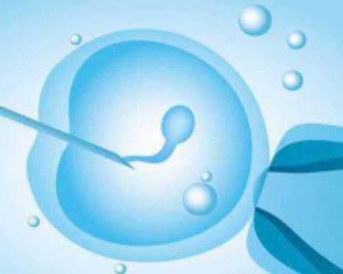 高龄绝经供卵试管_医院做供卵多少钱,新乡供卵试管包男孩零风险（北京试管供