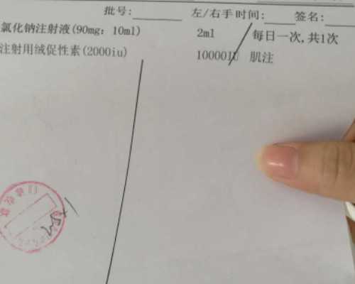 2026郑州借卵试管医院排名公开附河南前三供卵机构详细介绍_南京四维彩超-爱育