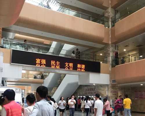 海口代怀助孕中心|海口供卵试管男孩,海口试管婴儿怎么做的全过程