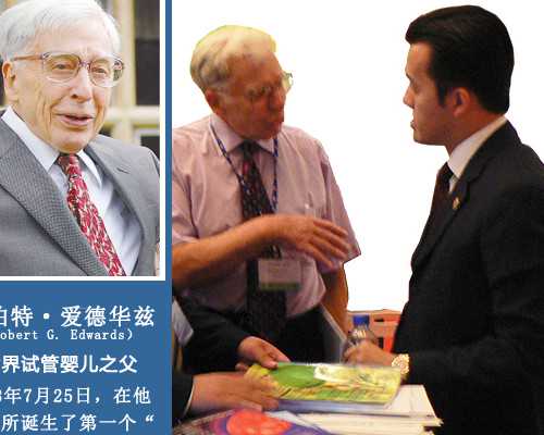 海口怎么看待捐卵