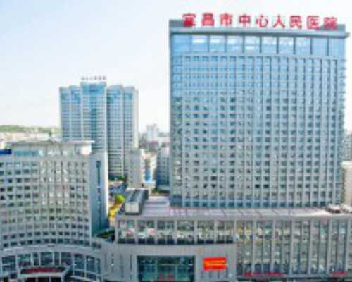 海口有哪些代怀站-杭州机构代怀生子