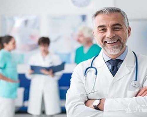 世纪供卵10万_哪里可以做供卵,北京有正规的供卵试管机构吗？