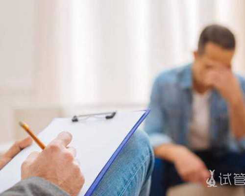 促排期间安眠药能不能吃?每天半片安眠药影响,助孕机构费用