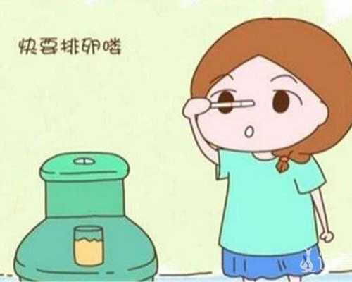 海口代怀公司机构|海口供卵15万包生男孩没有可信度,2026
年海南供卵试管助孕