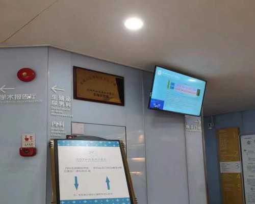 供卵是怎么操作_供卵最靠谱的地方_每个女人都可以做试管婴儿吗