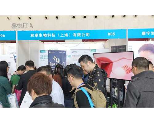 厦门助孕好找吗 厦门做输卵管造影大概费用是多少? ‘nt是看男女’