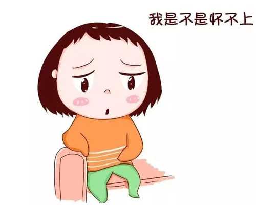 试管婴儿百科|第三代试管婴儿移植技术过程中会出现空囊吗?-上海代孕价格-正