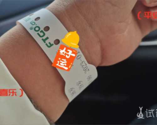 供卵中介_地下供卵可靠试管_新乡供卵中心兰梦试管徴