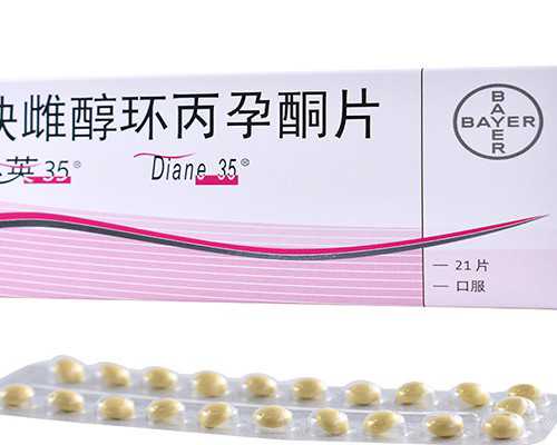 海口供卵试管男孩，海口试管婴儿怎么做的全过程