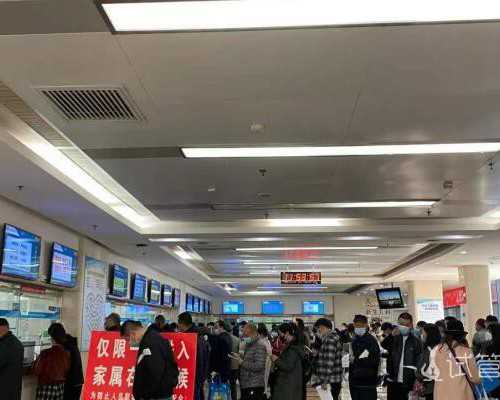 苏州代怀孕助孕方案 苏州市立医院生殖医学中心 ‘b超单子显示什么是女孩’