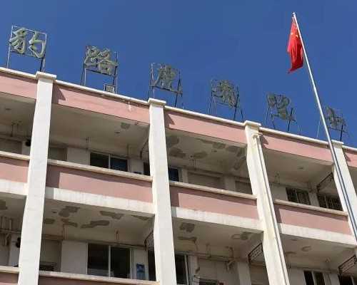 海口母婴时代代孕公司|海口试管最好医院排名？海口试管最好医院排名榜？