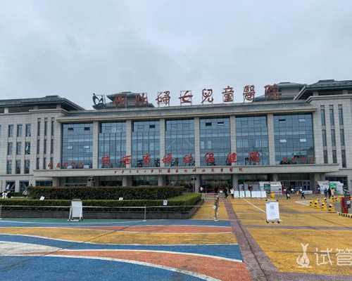 海口找代生医院-浙江代生男孩公司