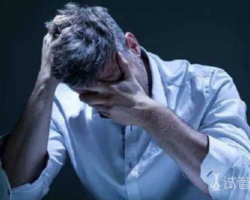 试管移植24天姨妈感超强是好是坏!移植后第二十四天姨妈感!