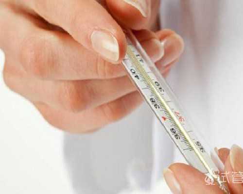 延安供卵试管,供卵试管费用