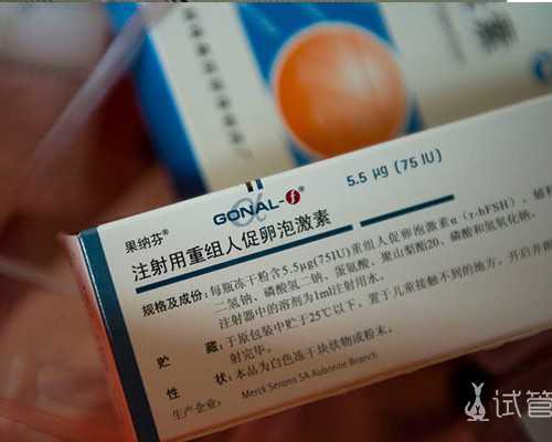 海口试管代生医院