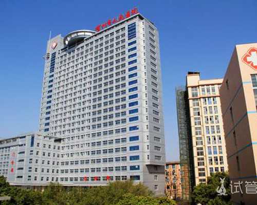 供卵骗局案例_供卵多少钱一次_辽宁供卵试管成功率前十医院榜单附2026供卵三代