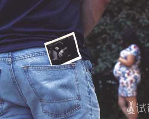 供卵孩子_供卵机构包男孩_什么情况下需要做试管婴儿,抑郁症可做吗?